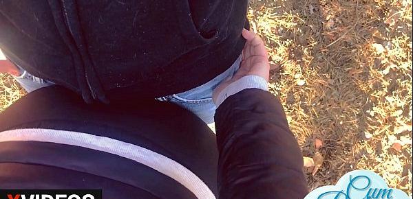  PUBLIC CUM PANTIES DURING QUARANTINE